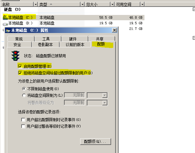 38-20191113134-施金瑶-3(修改) - 图14