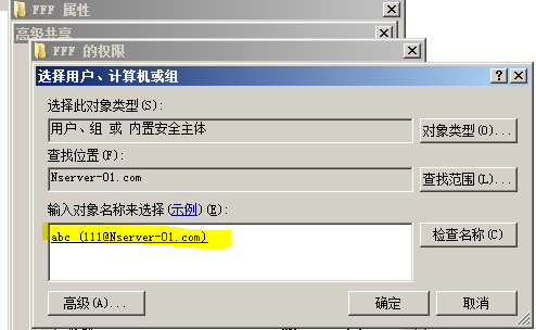 52-20191113134-施金瑶-2(修改) - 图43