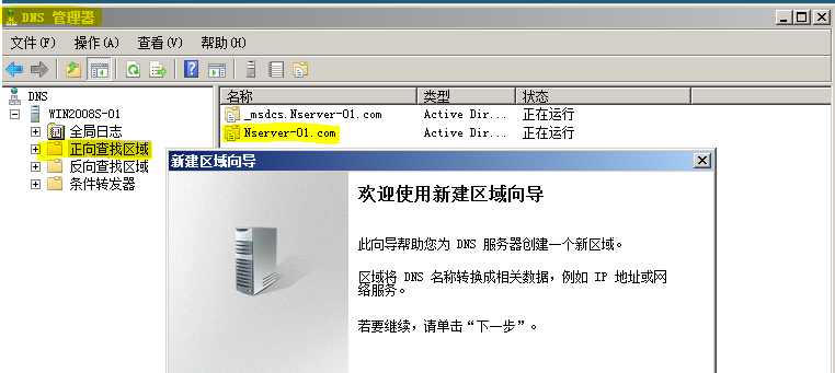 38-20191113134-施金瑶-4(修改) - 图1