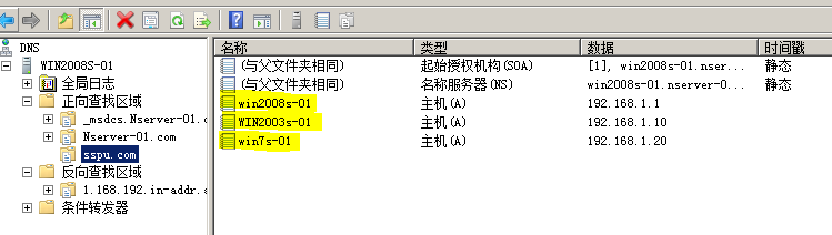 38-20191113134-施金瑶-4(修改) - 图16