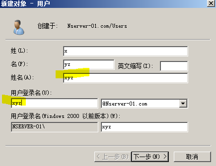 52-20191113134-施金瑶-2(修改) - 图37