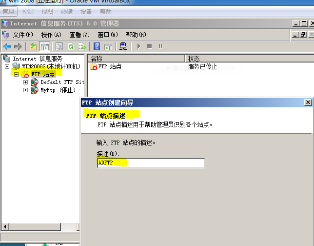 38-20191113134-施金瑶-5(修改) - 图94