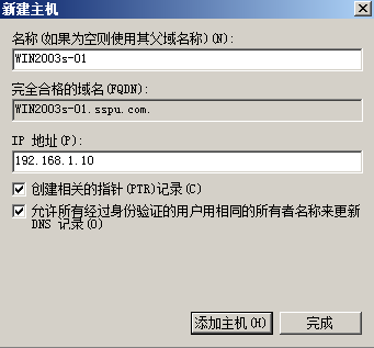 38-20191113134-施金瑶-4(修改) - 图14