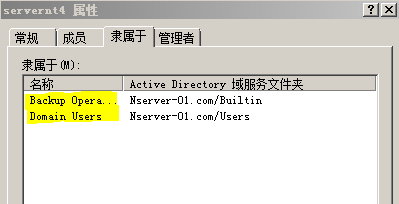 52-20191113134-施金瑶-2(修改) - 图75