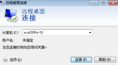38-20191113134-施金瑶-4(修改) - 图100