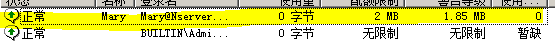 38-20191113134-施金瑶-3(修改) - 图16