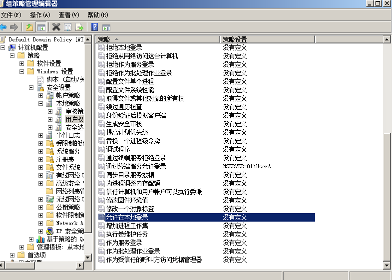 52-20191113134-施金瑶-2(修改) - 图86