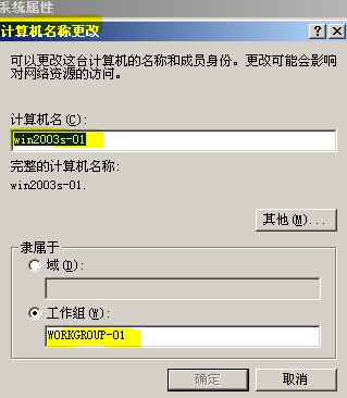 52-20191113134-施金瑶-2(修改) - 图51