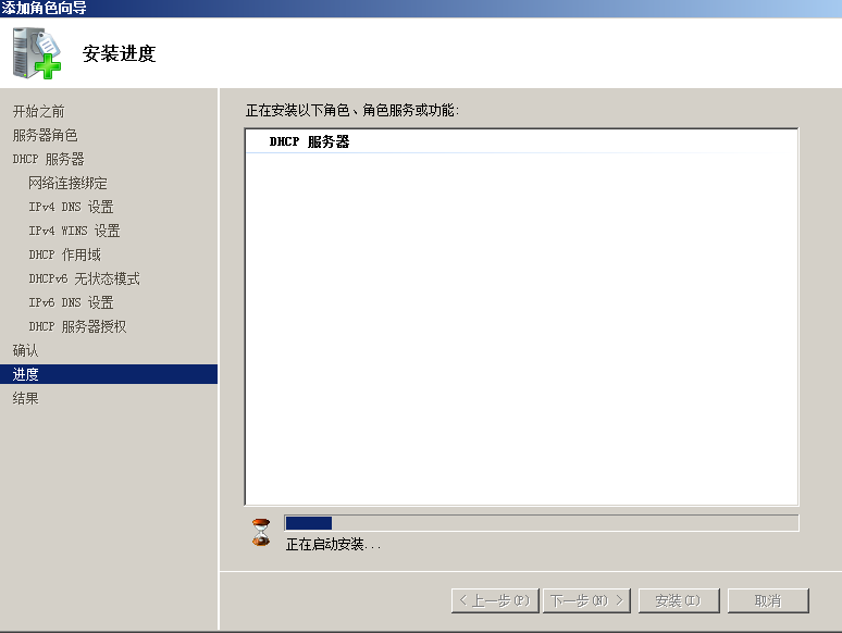 38-20191113134-施金瑶-4(修改) - 图49
