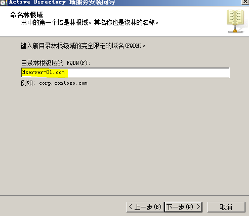 52-20191113134-施金瑶-2(修改) - 图7
