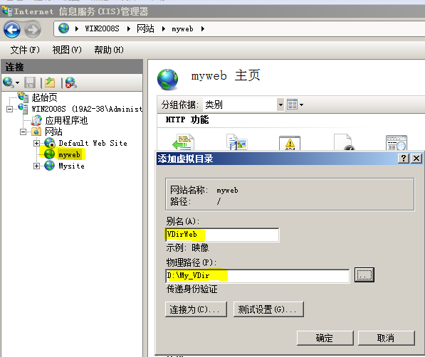 38-20191113134-施金瑶-5(修改) - 图16