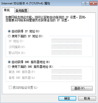 38-20191113134-施金瑶-4(修改) - 图61