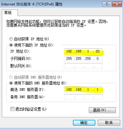 52-20191113134-施金瑶-2(修改) - 图60