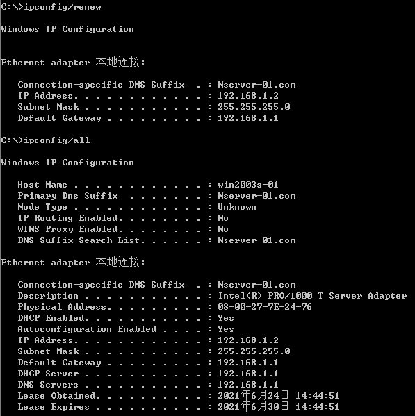 38-20191113134-施金瑶-4(修改) - 图69