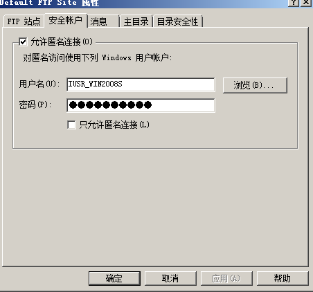 38-20191113134-施金瑶-5(修改) - 图73