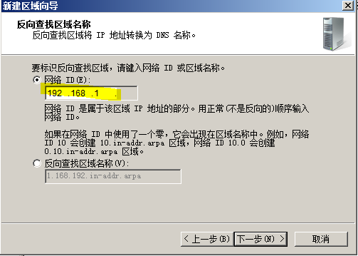 38-20191113134-施金瑶-4(修改) - 图9