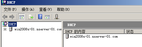 38-20191113134-施金瑶-4(修改) - 图51