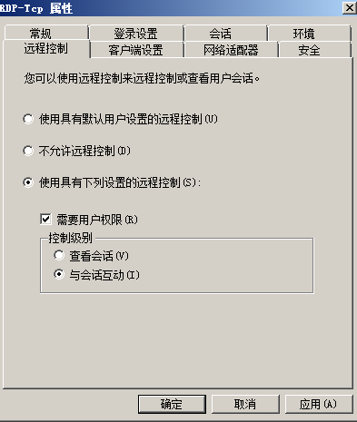 38-20191113134-施金瑶-4(修改) - 图85