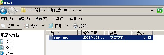 38-20191113134-施金瑶-5(修改) - 图65