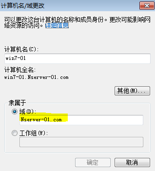 52-20191113134-施金瑶-2(修改) - 图59