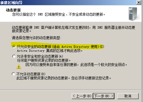 38-20191113134-施金瑶-4(修改) - 图5