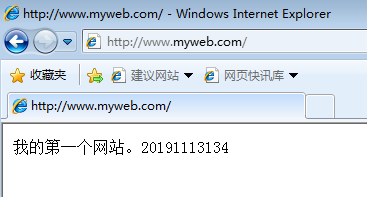 38-20191113134-施金瑶-5(修改) - 图35