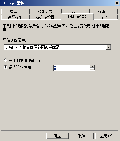 38-20191113134-施金瑶-4(修改) - 图87