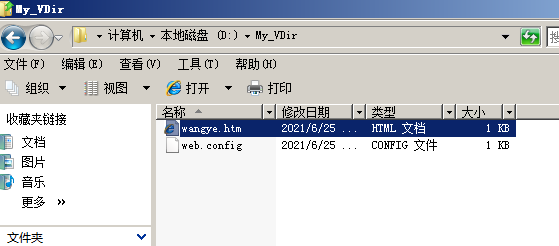 38-20191113134-施金瑶-5(修改) - 图17