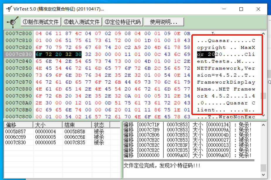 13a4f8b90e3163c111060cab24f4e03.png