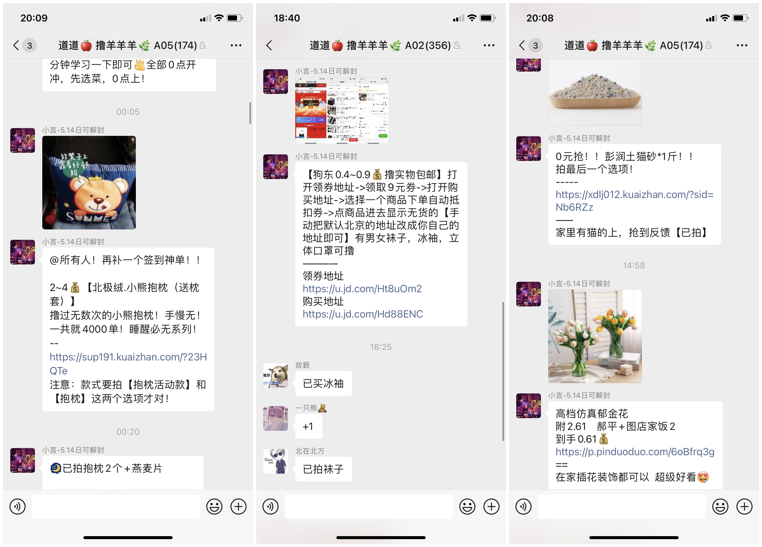 图2.png