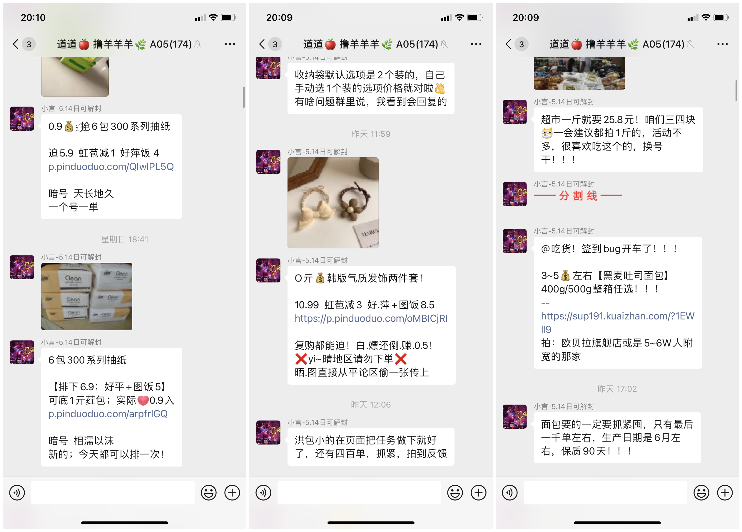 图1.png
