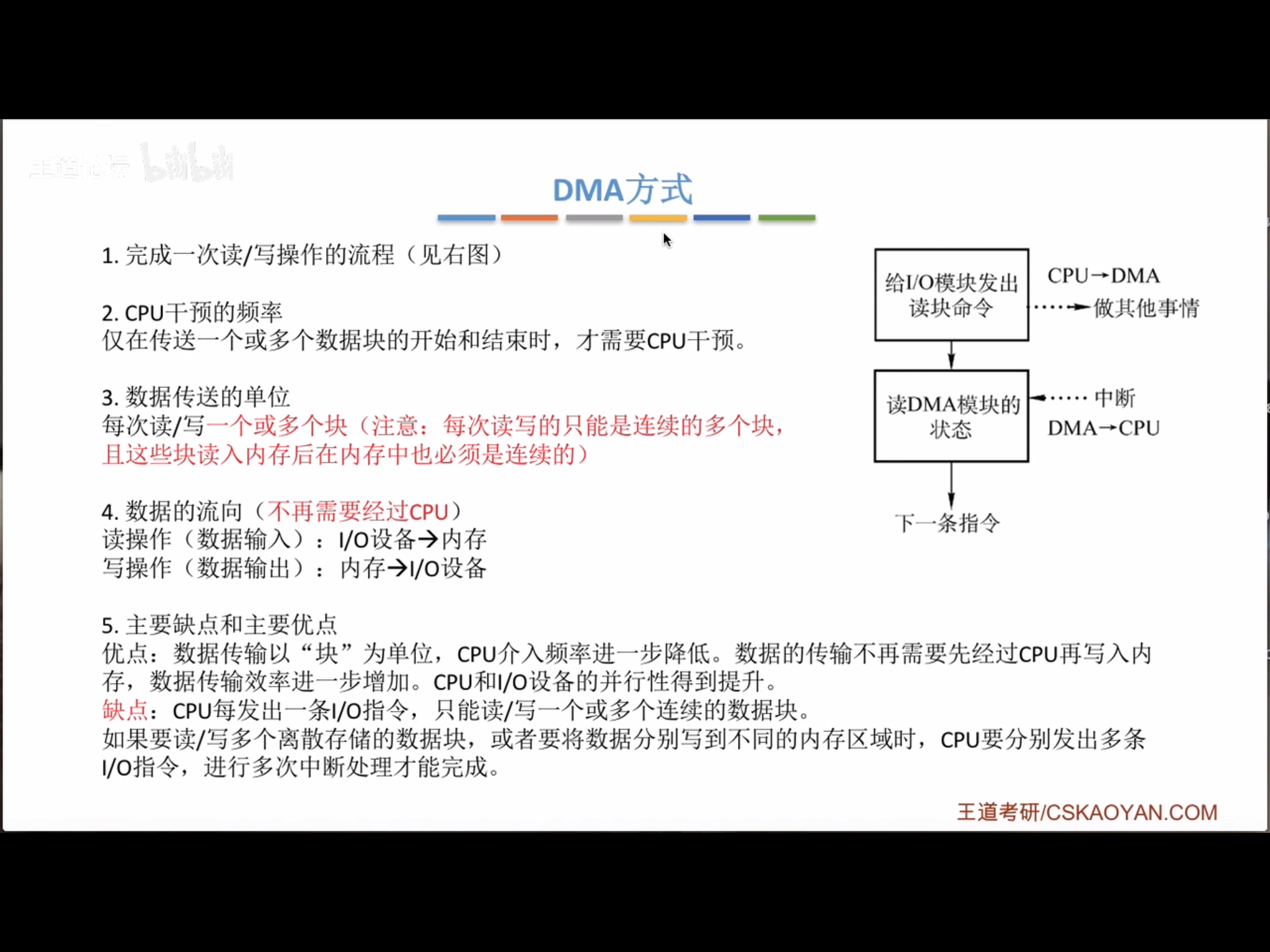 DA28C85D-F306-43F8-9429-37F8C67E0070.png