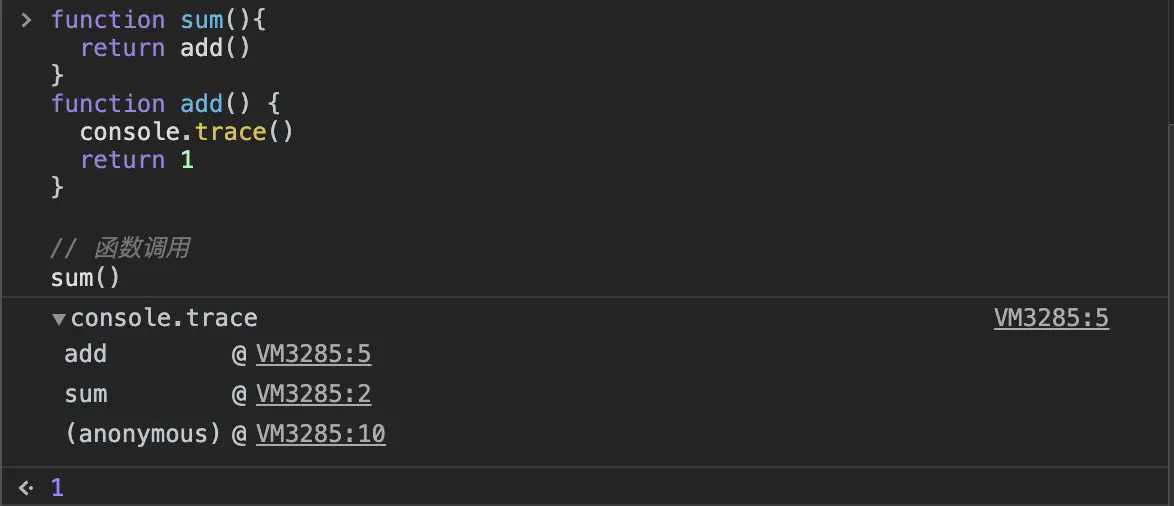 全方位解读前端用到的栈结构( leetcode刷题) - 图5
