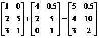 3 线性代数回顾(Linear Algebra Review) - 图3
