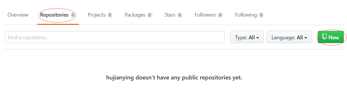 createrepository2.png