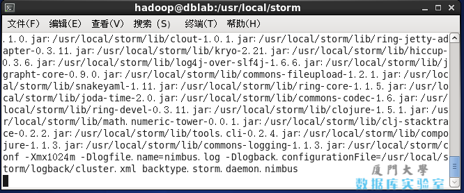 Storm - 图7