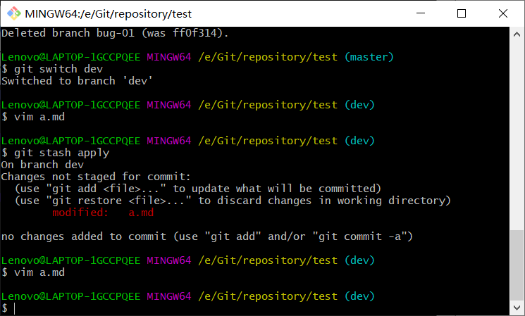 git stash demo4.png