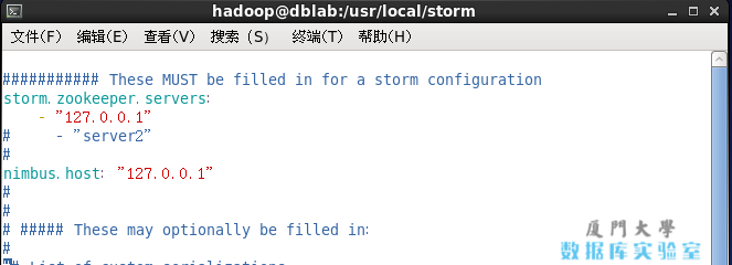 Storm - 图6