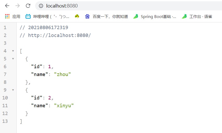 屏幕截图 2021-08-06 114536.jpg