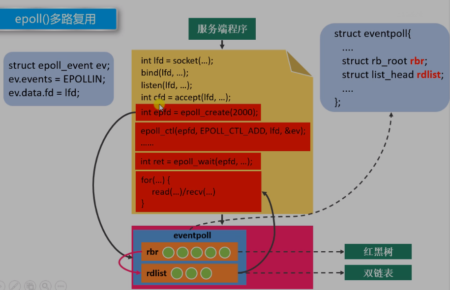 图片2.png