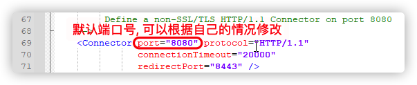 Servlet_01 - 图10