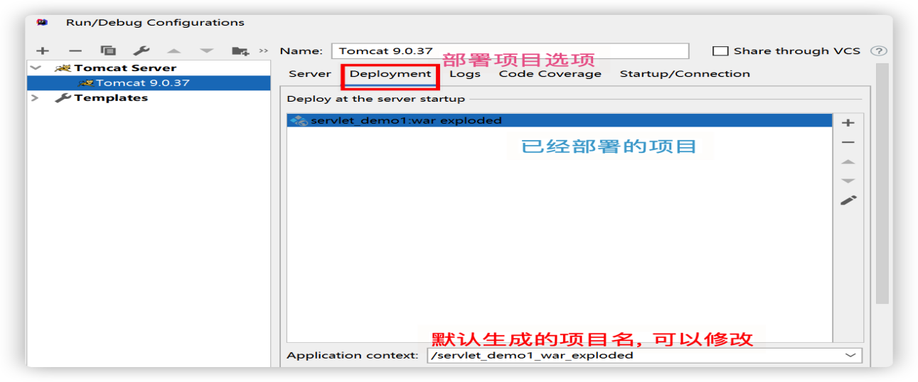 Servlet_01 - 图26