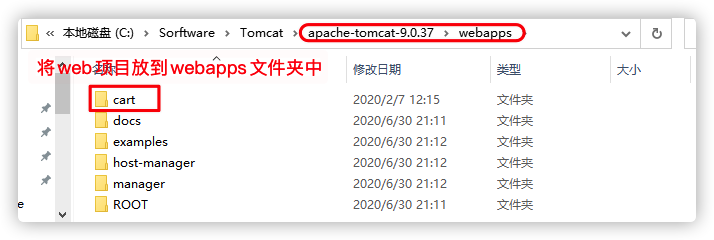 Servlet_01 - 图13