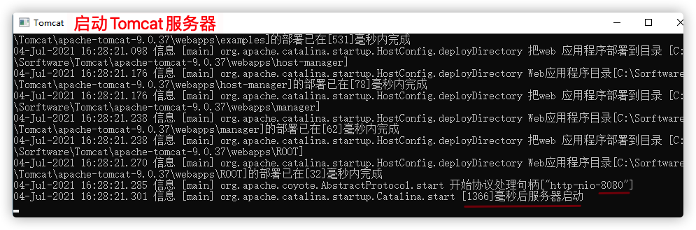 Servlet_01 - 图14