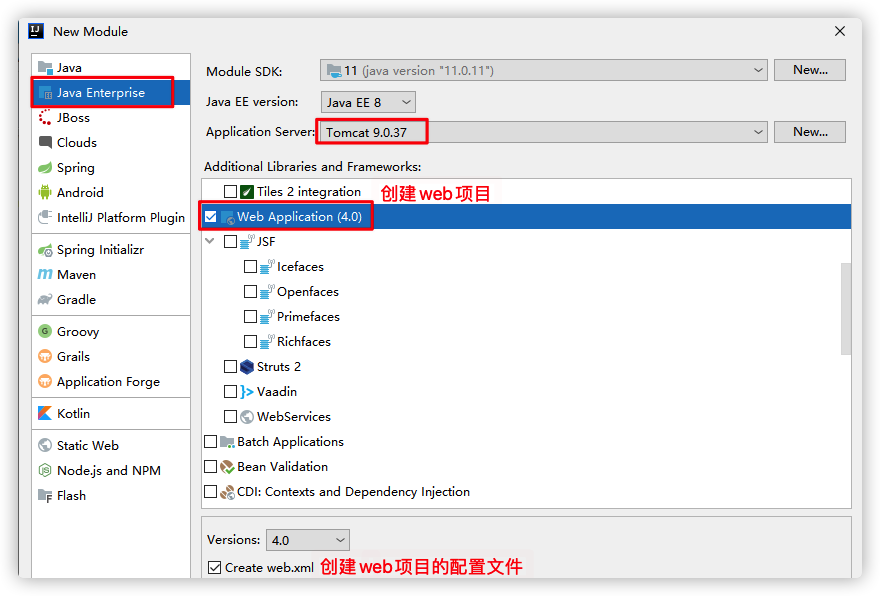 Servlet_01 - 图20