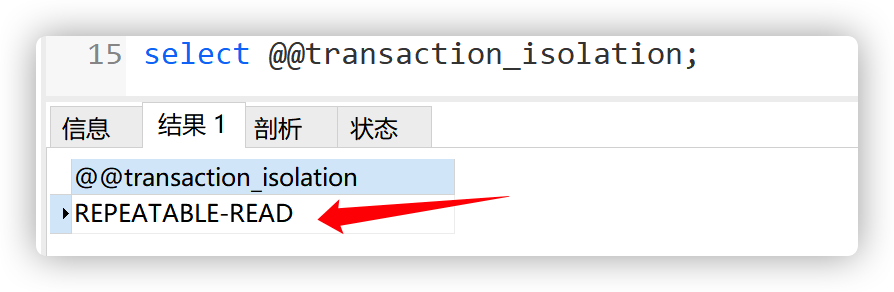 03_MySQL：关系型数据库管理系统_第三天 - 图6