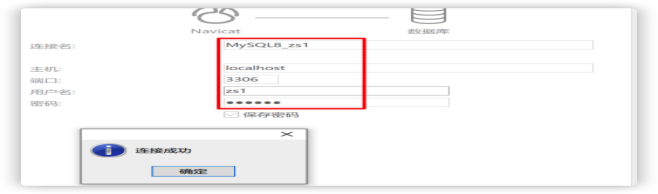 03_MySQL：关系型数据库管理系统_第三天 - 图14