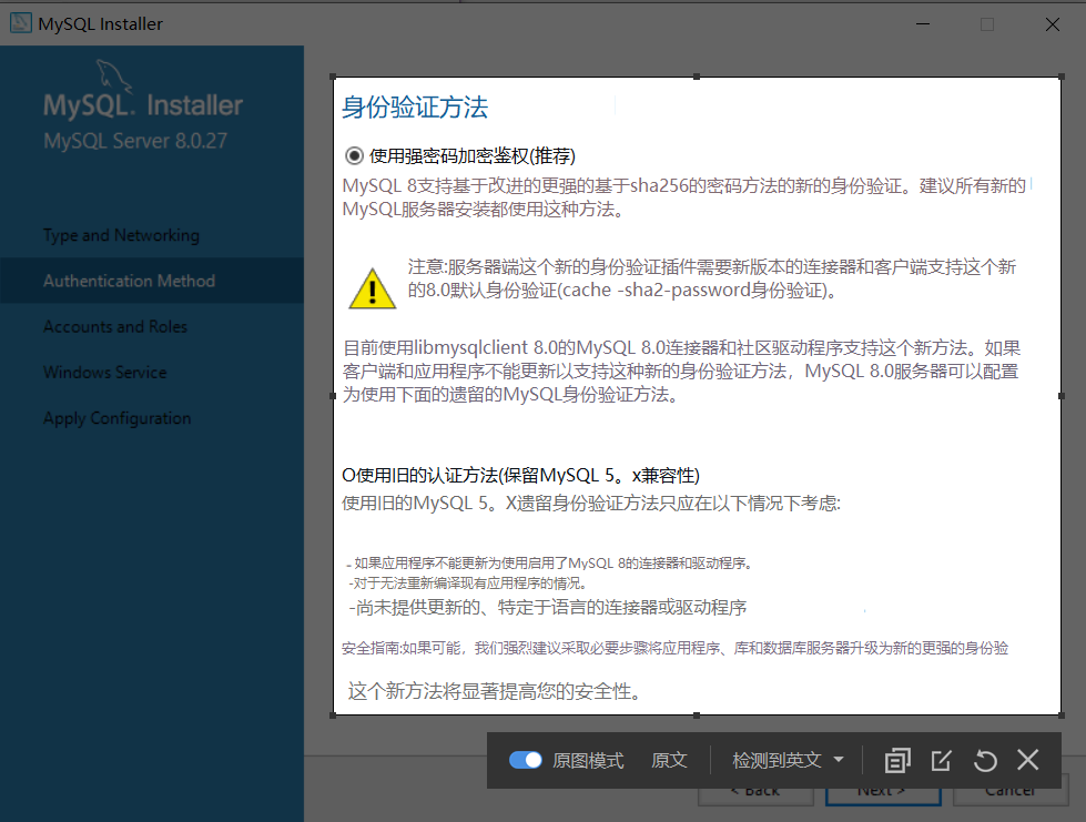 微信截图_20211102220139.png