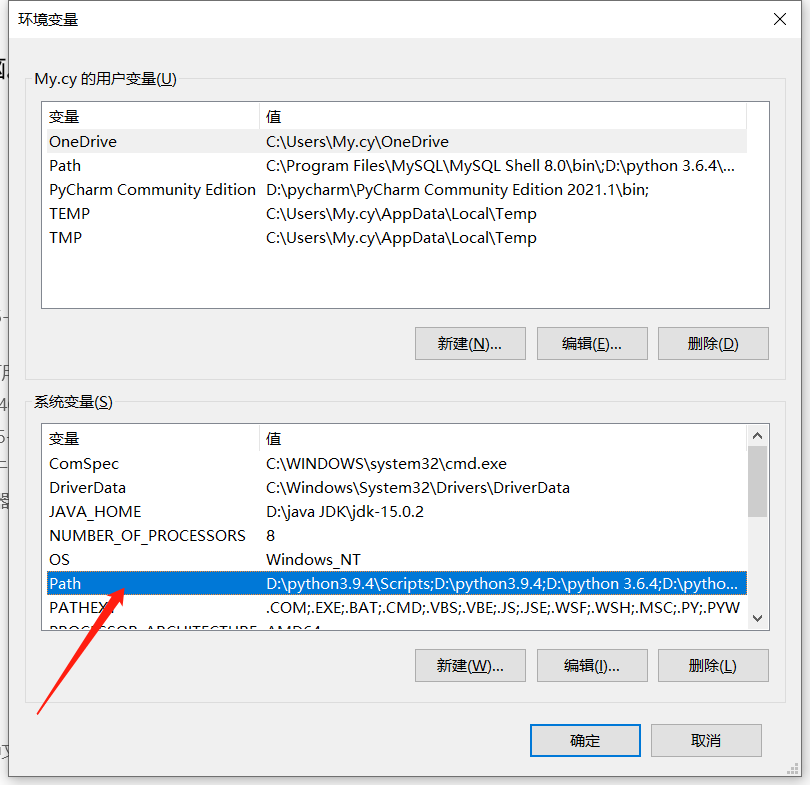 微信截图_20211102231343.png