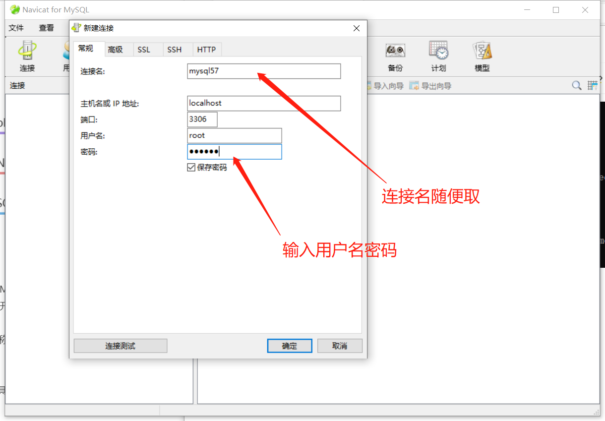 微信截图_20211105204007.png